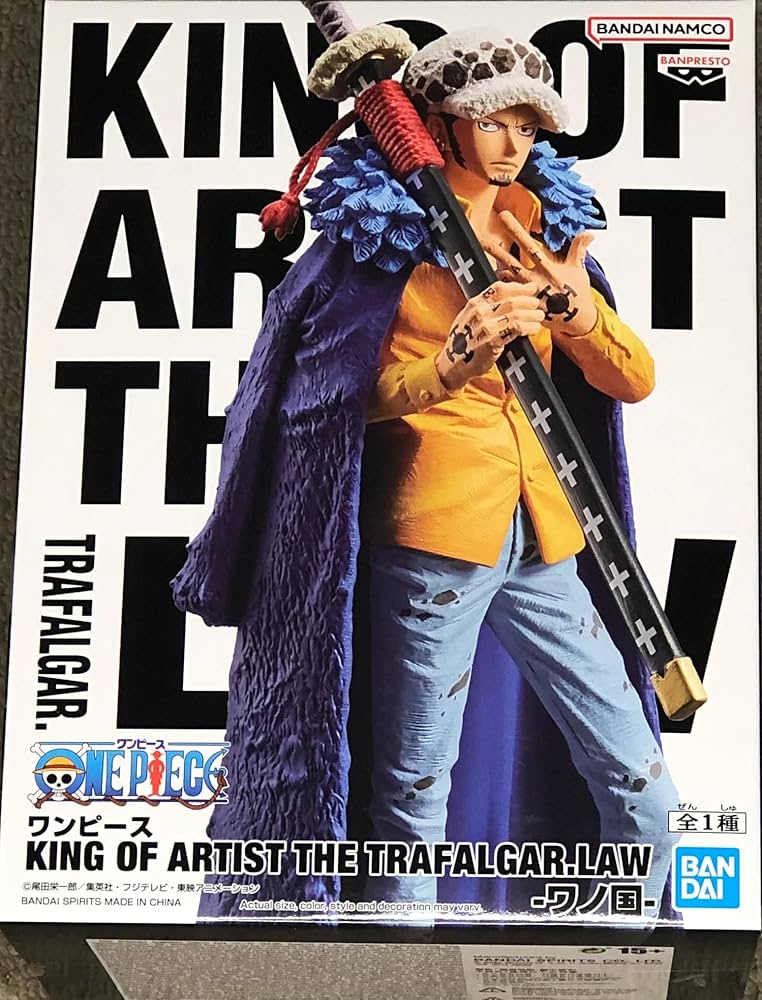 ワンピース HISTORY OF LAW フィギュアセット Amazon.com: Banpresto - One Piece - Trafalgar Law Change ver